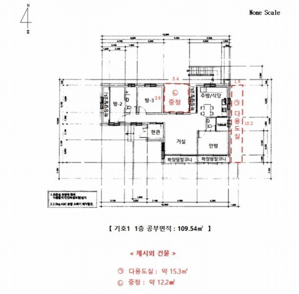 2024타경69185 경기도 광주시 곤지암읍 삼합리 202-16 주택 경매 이미지