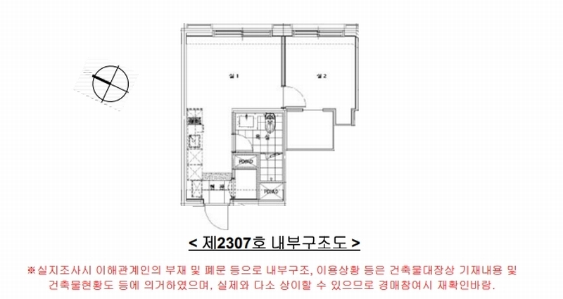 2024타경69376 경기도 하남시 미사강변중앙로 190, 하남미사롯데캐슬스타 23층 2307호 오피스텔[계약28평형] 경매 이미지