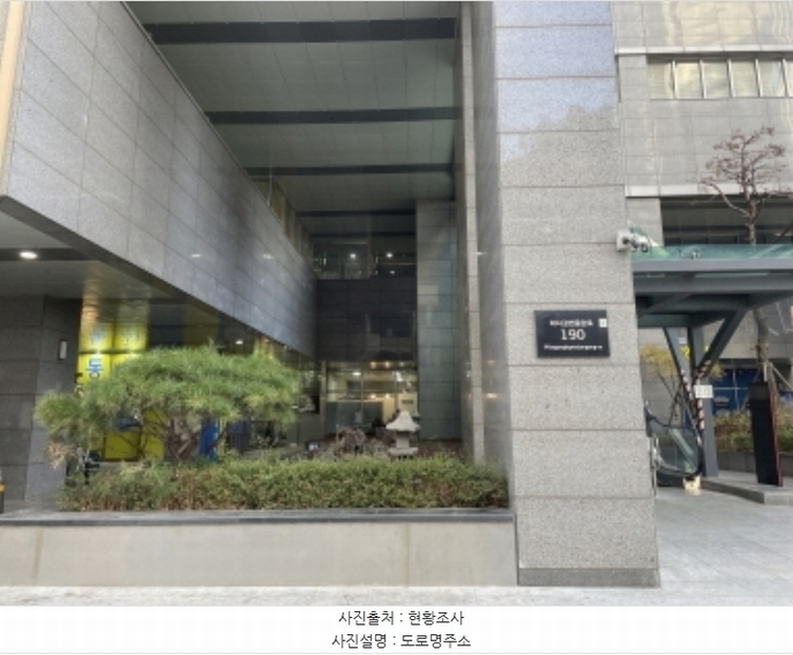 2024타경69376 경기도 하남시 미사강변중앙로 190, 하남미사롯데캐슬스타 23층 2307호 오피스텔[계약28평형] 경매 이미지
