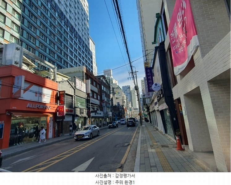 2024타경69529 경기도 하남시 신장로 114, 아이씨티하남 5층 528호 오피스텔[계약26평형] 경매 이미지