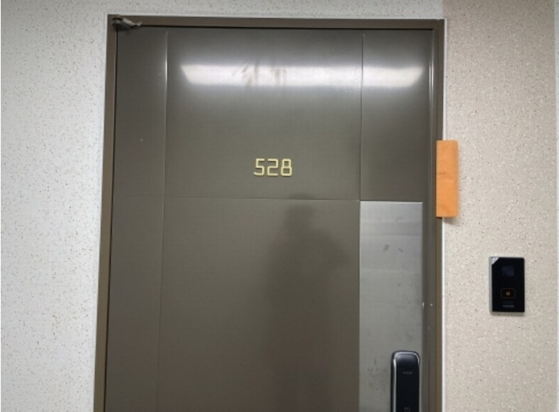 2024타경69529 경기도 하남시 신장로 114, 아이씨티하남 5층 528호 오피스텔[계약26평형] 경매 이미지