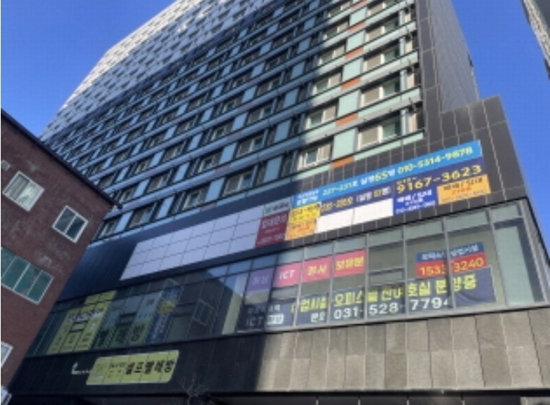 2024타경69529 경기도 하남시 신장로 114, 아이씨티하남 5층 528호 오피스텔[계약26평형] 경매 이미지