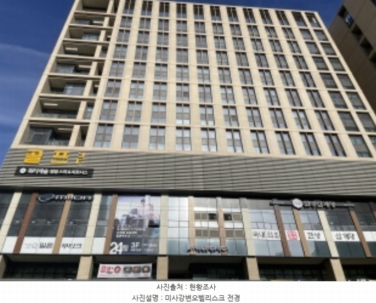 2024타경69802 경기도 하남시 미사대로 410, 미사강변오벨리스크 4층 101-468호 오피스텔[계약15평형] 경매 이미지