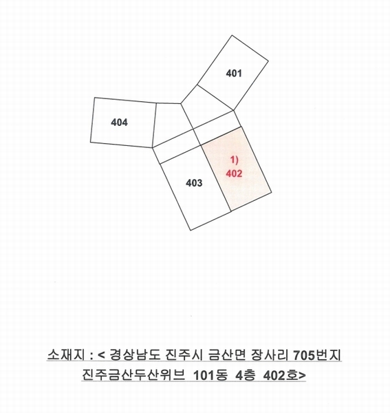 2025타경569 경상남도 진주시 금산면 중장로154번길 49경상남도 진주시 금산면 중장로154○○○○, 진주금산두산위브 101동 4층 402호진주금산○○ 아파트[공급60평형] 경매 이미지