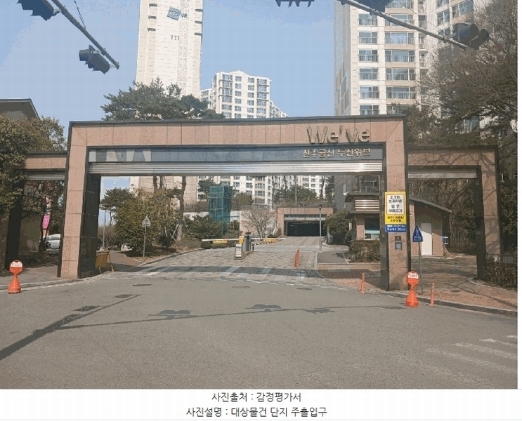 2025타경569 경상남도 진주시 금산면 중장로154번길 49경상남도 진주시 금산면 중장로154○○○○, 진주금산두산위브 101동 4층 402호진주금산○○ 아파트[공급60평형] 경매 이미지