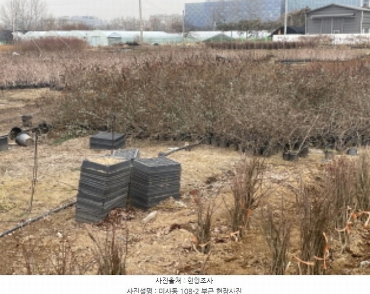 2024타경69857 경기도 하남시 미사동 108-1 농지 경매 이미지