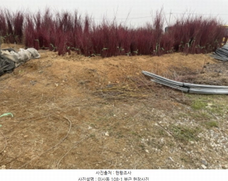 2024타경69857 경기도 하남시 미사동 108-1 농지 경매 이미지