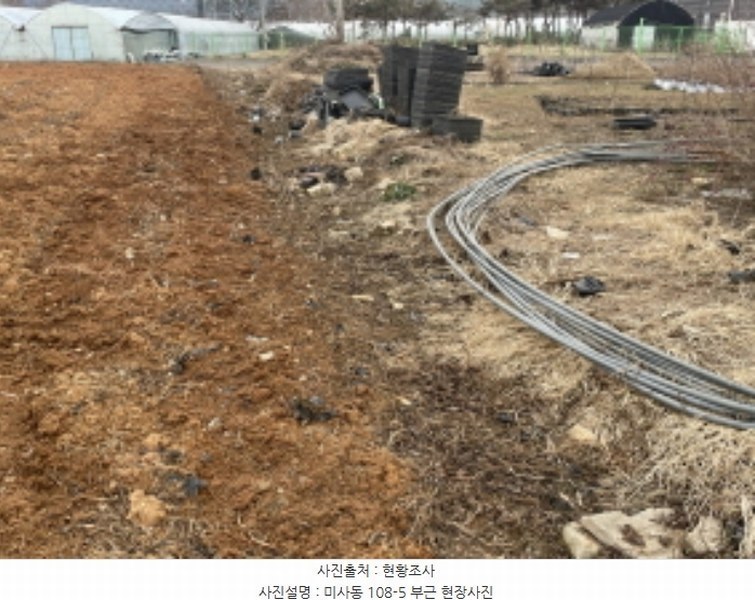 2024타경69857 경기도 하남시 미사동 108-1 농지 경매 이미지