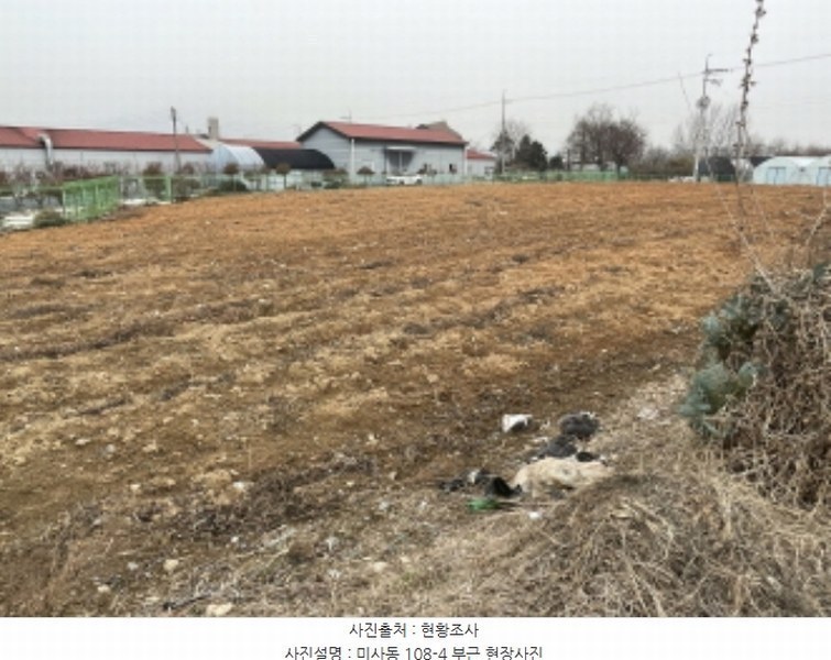 2024타경69857 경기도 하남시 미사동 108-1 농지 경매 이미지