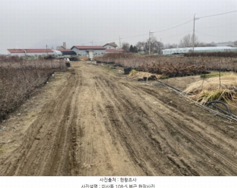 2024타경69857 경기도 하남시 미사동 108-1 농지 경매 이미지