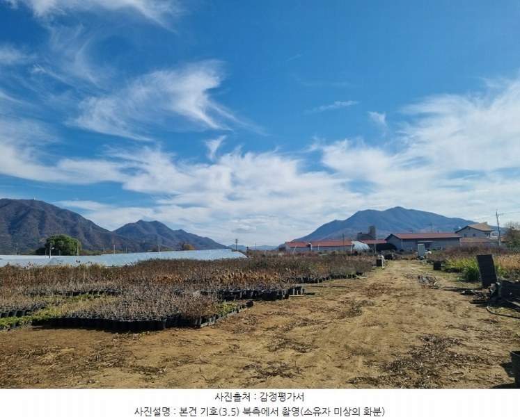 2024타경69857 경기도 하남시 미사동 108-1 농지 경매 이미지