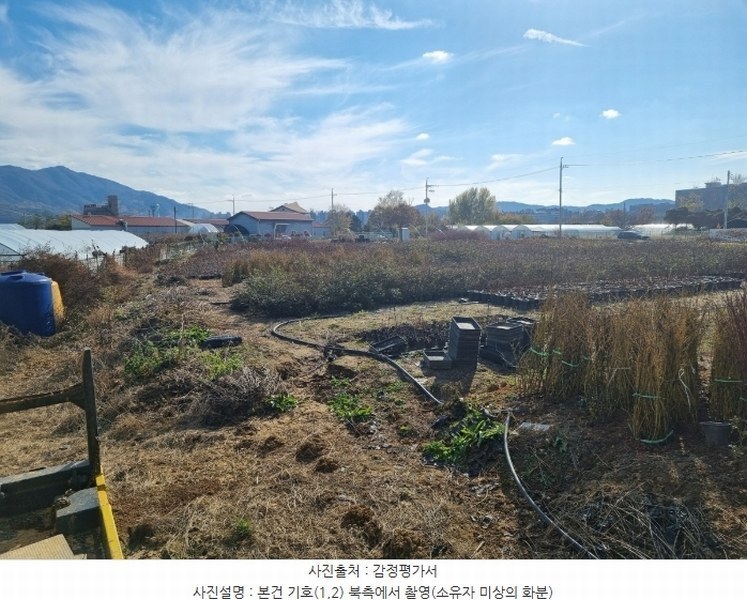 2024타경69857 경기도 하남시 미사동 108-1 농지 경매 이미지