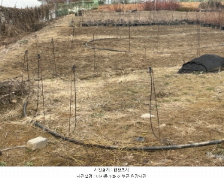2024타경69857 경기도 하남시 미사동 108-1 농지 경매 이미지