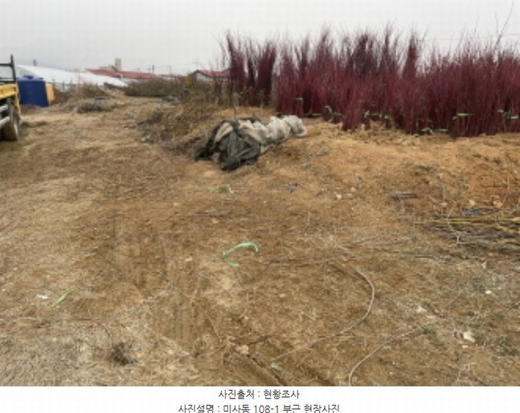 2024타경69857 경기도 하남시 미사동 108-1 농지 경매 이미지