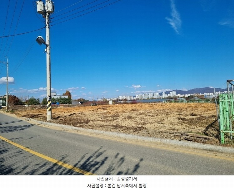 2024타경69857 경기도 하남시 미사동 108-1 농지 경매 이미지