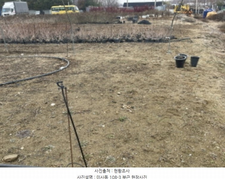 2024타경69857 경기도 하남시 미사동 108-1 농지 경매 이미지