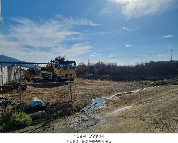 2024타경69857 경기도 하남시 미사동 108-1 농지 경매 이미지
