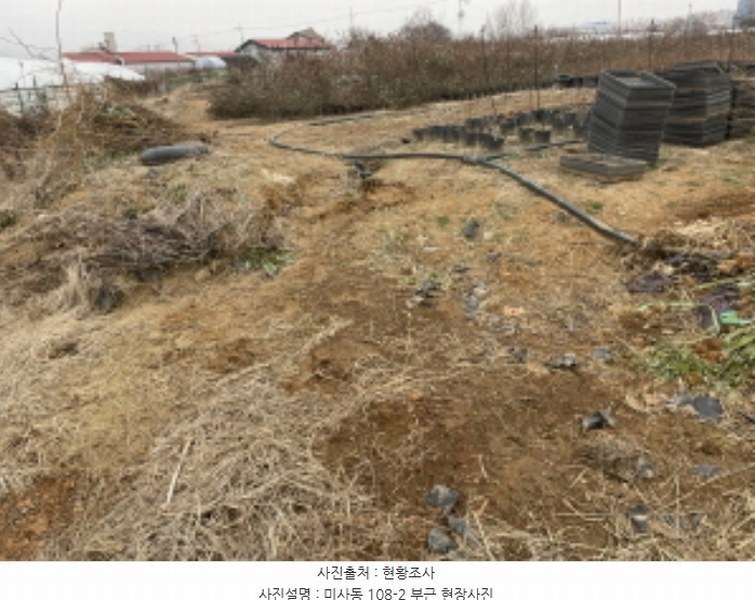 2024타경69857 경기도 하남시 미사동 108-1 농지 경매 이미지