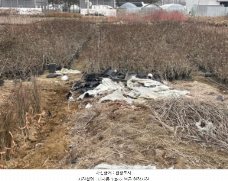 2024타경69857 경기도 하남시 미사동 108-1 농지 경매 이미지