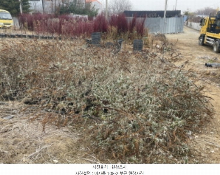 2024타경69857 경기도 하남시 미사동 108-1 농지 경매 이미지