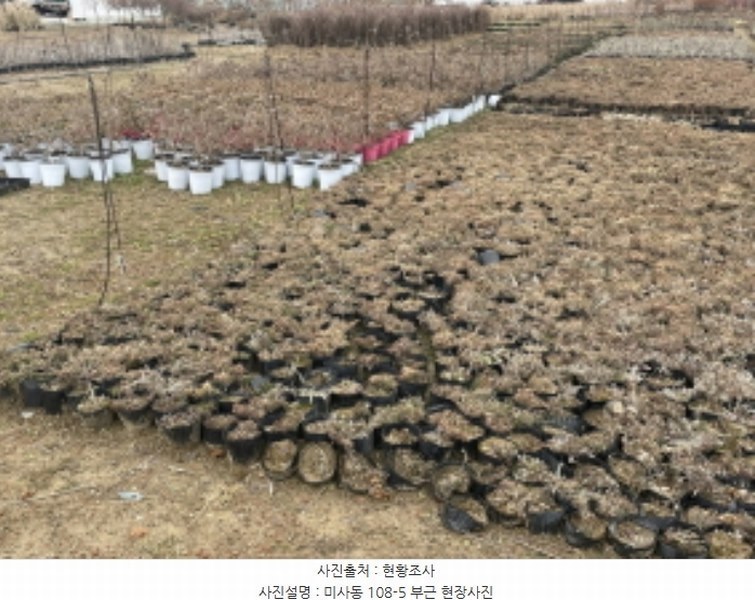 2024타경69857 경기도 하남시 미사동 108-1 농지 경매 이미지