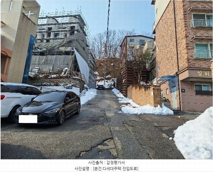 2024타경70017 경기도 광주시 삼지곡길 45-3, 다세대주택 1층 101호 다세대(빌라) 경매 이미지