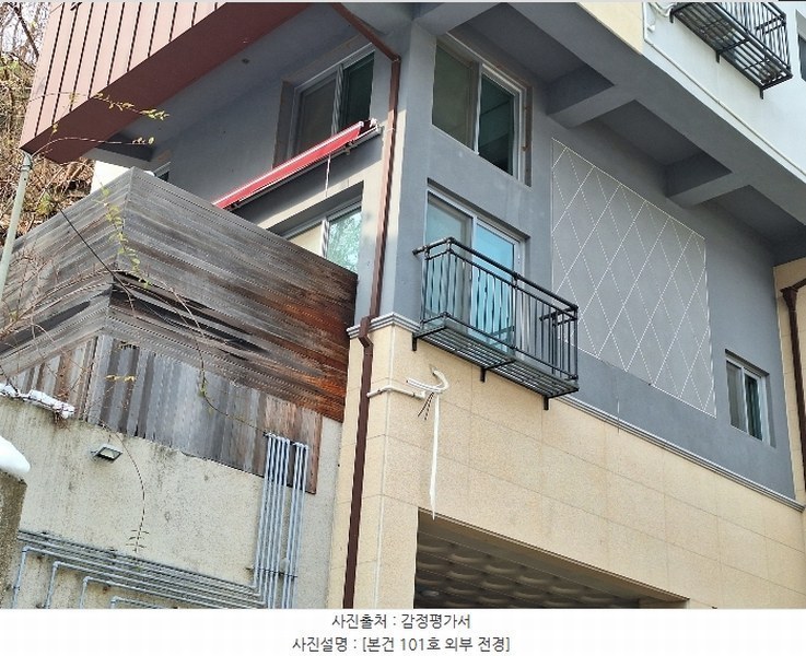 2024타경70017 경기도 광주시 삼지곡길 45-3, 다세대주택 1층 101호 다세대(빌라) 경매 이미지