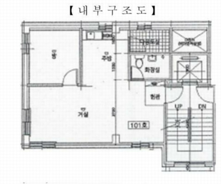 2024타경70017 경기도 광주시 삼지곡길 45-3, 다세대주택 1층 101호 다세대(빌라) 경매 이미지