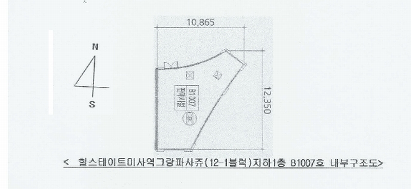 2024타경70178 경기도 하남시 미사강변동로 95, 힐스테이트미사역그랑파사쥬(12-1블럭) 지층 비1007호 근린상가 경매 이미지