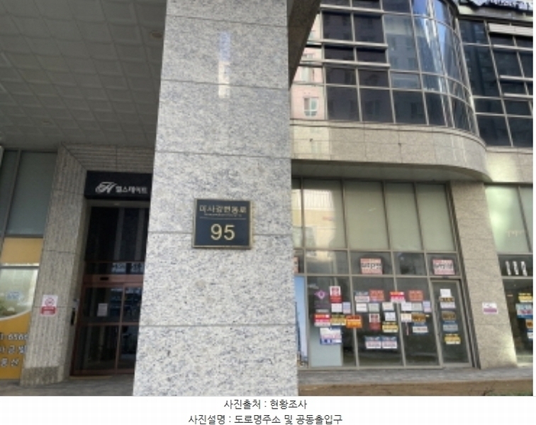 2024타경70178 경기도 하남시 미사강변동로 95, 힐스테이트미사역그랑파사쥬(12-1블럭) 지층 비1007호 근린상가 경매 이미지