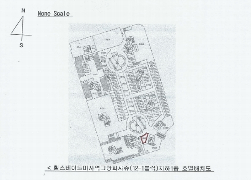 2024타경70178 경기도 하남시 미사강변동로 95, 힐스테이트미사역그랑파사쥬(12-1블럭) 지층 비1007호 근린상가 경매 이미지