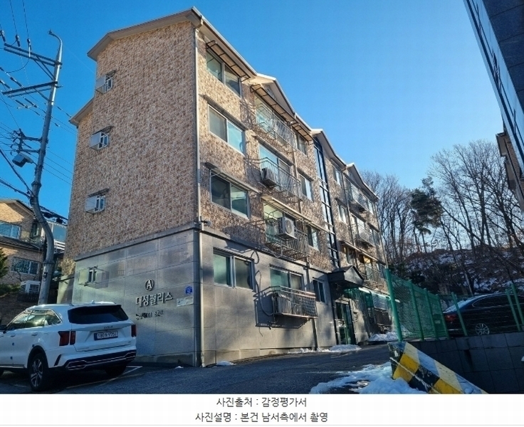 2024타경70314 경기도 광주시 대명대길11번길 52, 대성팰리스 에이동 4층 401호 다세대(빌라)[공급19평형] 경매 이미지