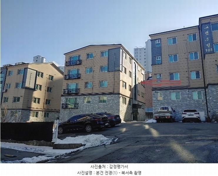 2024타경70376 경기도 광주시 오포안로 294-28, 그랜드빌 102동 3층 302호 다세대(빌라)[공급22평형] 경매 이미지