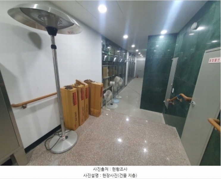 2024타경70437 경기도 광주시 장지동 586-7 근린시설 경매 이미지
