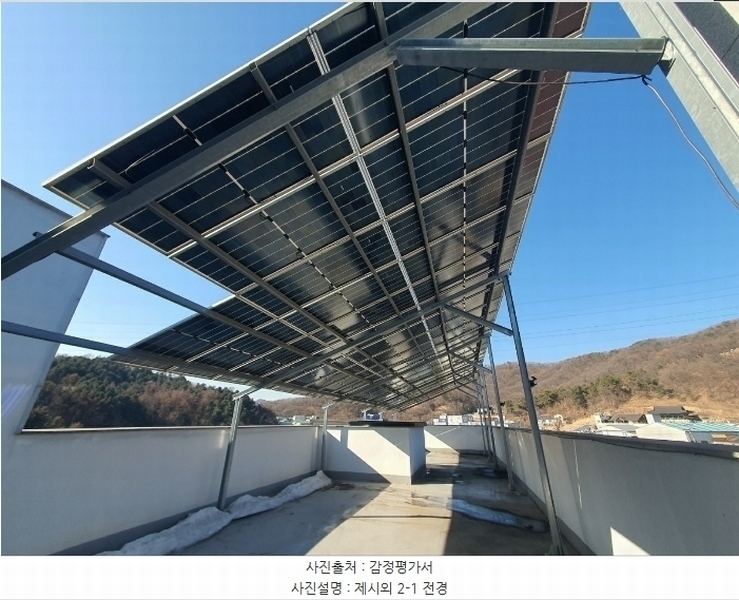 2024타경70437 경기도 광주시 장지동 586-7 근린시설 경매 이미지