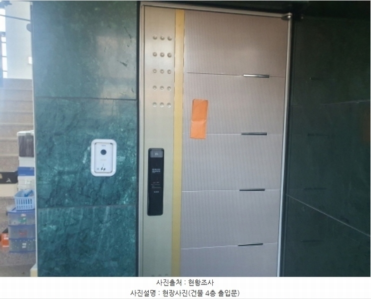 2024타경70437 경기도 광주시 장지동 586-7 근린시설 경매 이미지