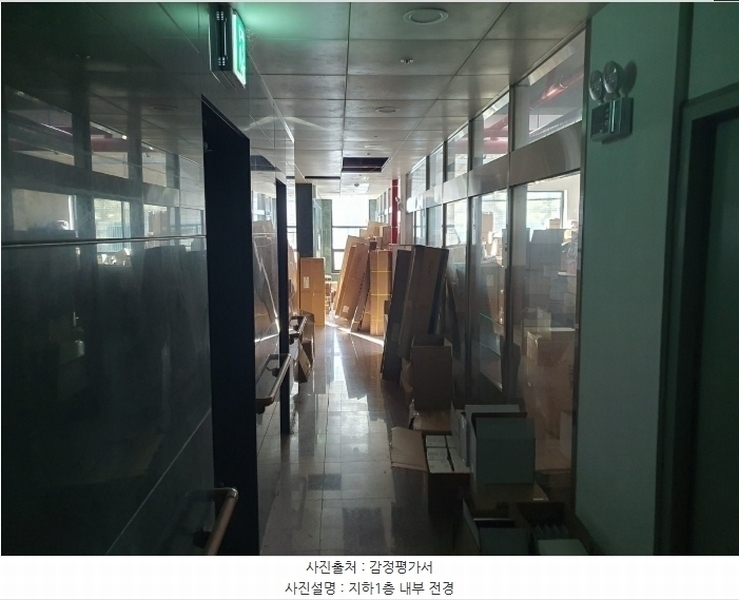 2024타경70437 경기도 광주시 장지동 586-7 근린시설 경매 이미지