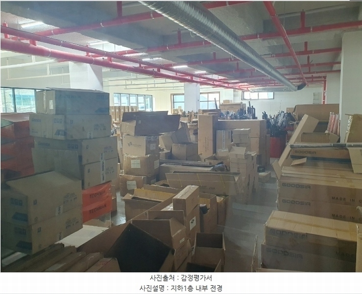 2024타경70437 경기도 광주시 장지동 586-7 근린시설 경매 이미지