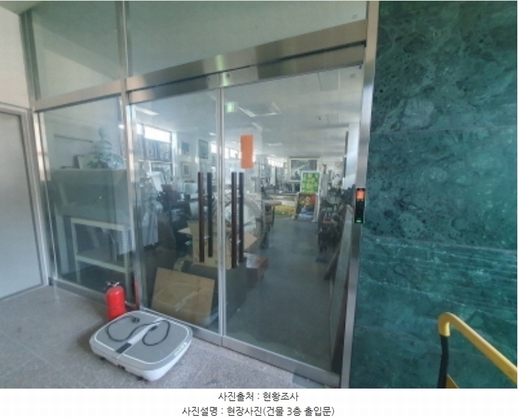 2024타경70437 경기도 광주시 장지동 586-7 근린시설 경매 이미지