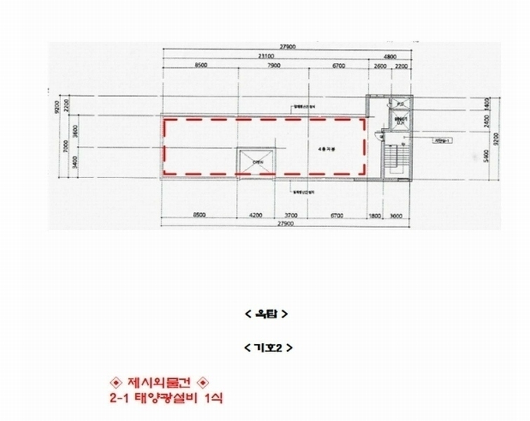 2024타경70437 경기도 광주시 장지동 586-7 근린시설 경매 이미지