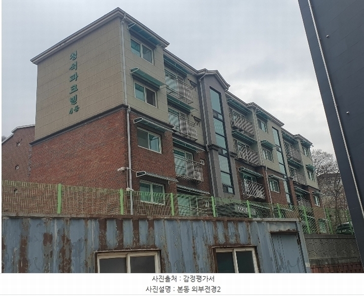 2024타경70475 경기도 광주시 중앙로22번길 30-4, 청석파크빌 4동 3층 301호 다세대(빌라)[공급16평형] 경매 이미지