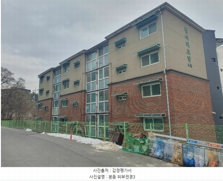2024타경70475 경기도 광주시 중앙로22번길 30-4, 청석파크빌 4동 3층 301호 다세대(빌라)[공급16평형] 경매 이미지