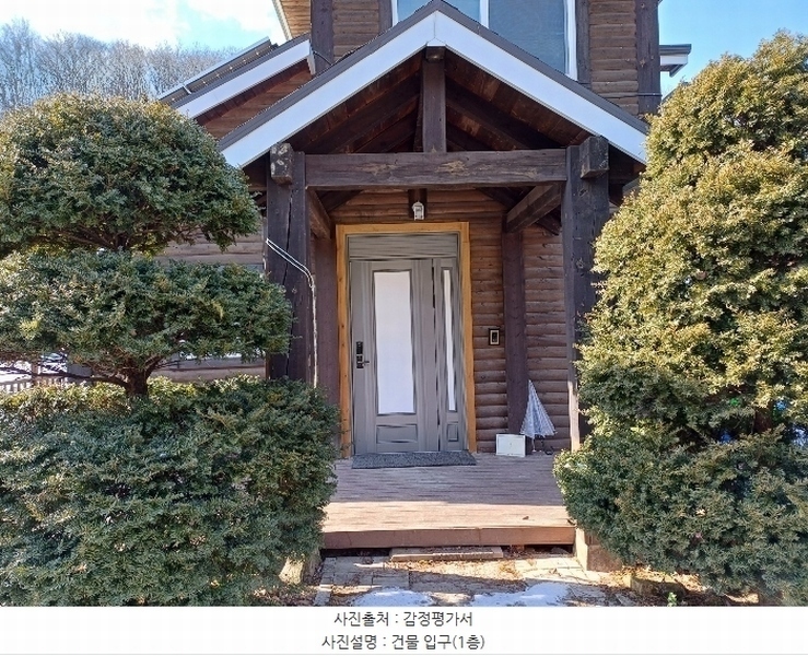 2024타경70673 경기도 광주시 초월읍 무갑리 485-11 주택 경매 이미지