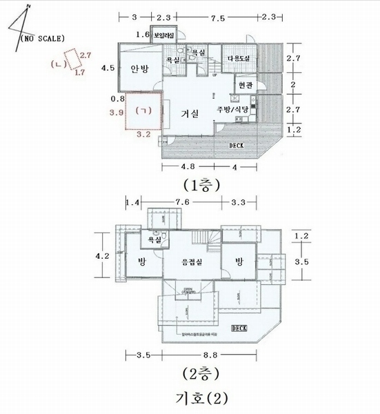 2024타경70673 경기도 광주시 초월읍 무갑리 485-11 주택 경매 이미지