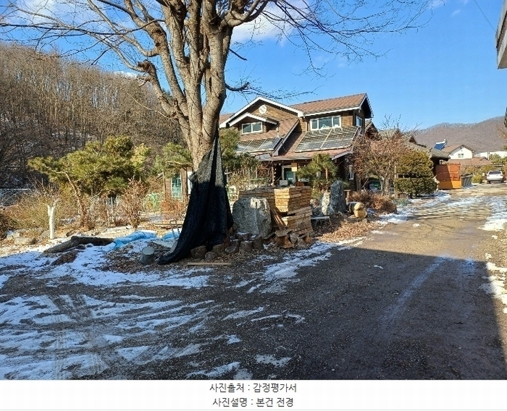 2024타경70673 경기도 광주시 초월읍 무갑리 485-11 주택 경매 이미지