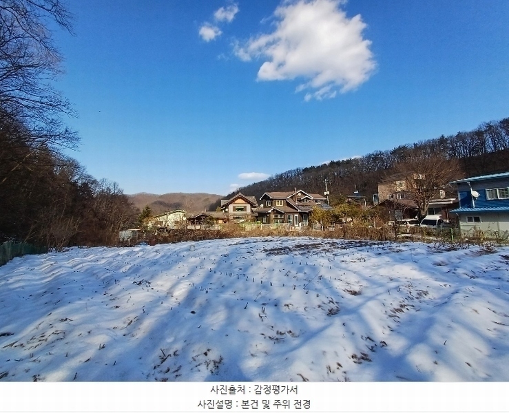2024타경70673 경기도 광주시 초월읍 무갑리 485-11 주택 경매 이미지