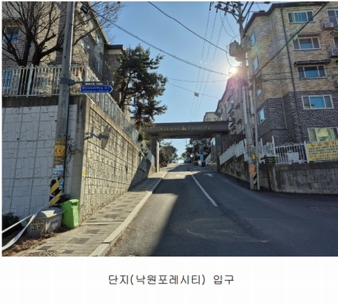 2024타경70802 경기도 광주시 행정타운로69나길 4-5, 송정낙원포레시티 406동 4층 401호 다세대(빌라)[공급20평형] 경매 이미지