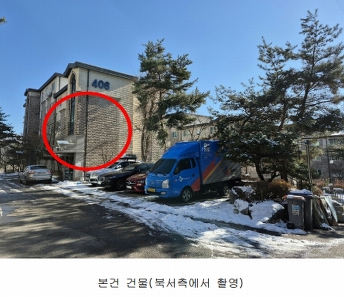 2024타경70802 경기도 광주시 행정타운로69나길 4-5, 송정낙원포레시티 406동 4층 401호 다세대(빌라)[공급20평형] 경매 이미지