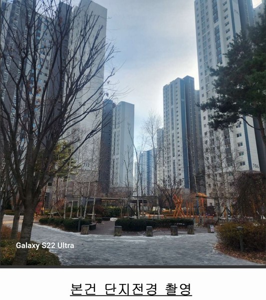 2024타경70932 경기도 하남시 미사강변대로 270, 미사강변 센트리버 712동 12층 1203호 아파트[공급34평형] 경매 이미지