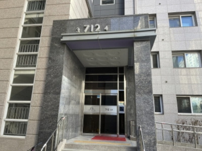 2024타경70932 경기도 하남시 미사강변대로 270, 미사강변 센트리버 712동 12층 1203호 아파트[공급34평형] 경매 이미지